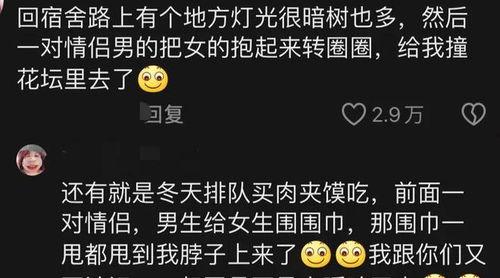 明星吃瓜爆料文案短句,明星吃瓜爆料幕后故事