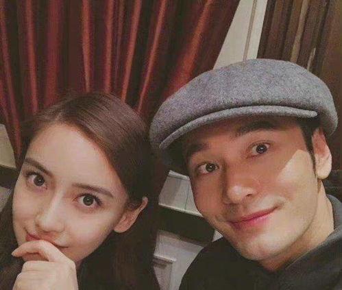 众多网红明星吃瓜