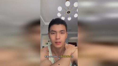 网红帅哥吃瓜事件视频播放,视频播放量惊人，网友热议不断