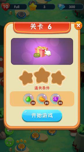 吃瓜小熊手游官网,趣味互动，畅享欢乐时光