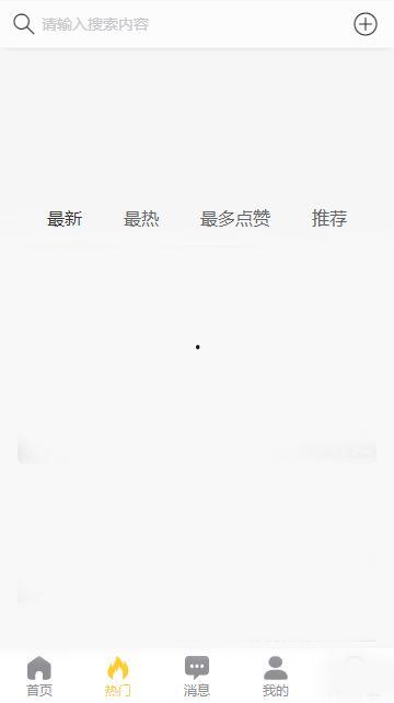吃瓜网mp4 下载,热门视频一网打尽