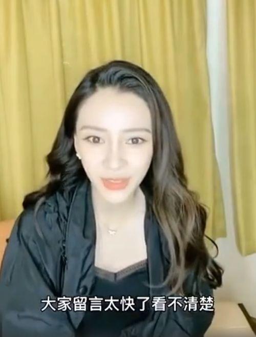 明星娱乐圈吃瓜杨颖视频