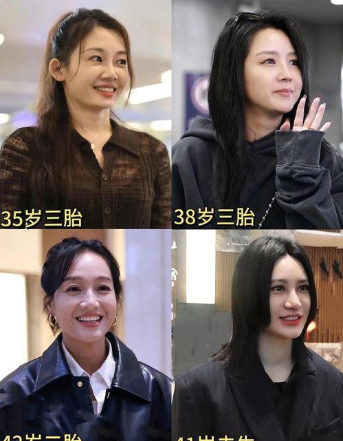 为了吃瓜她进了娱乐圈了