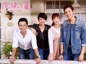 娱乐吃瓜星二代电视剧