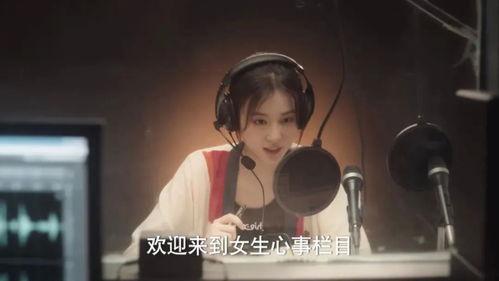 吃瓜八卦娱乐圈公众号,揭秘明星背后的秘密与真相！